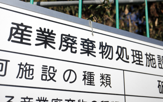 画像：サンプル